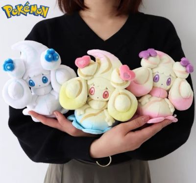 Explosive 20Cm ตุ๊กตา Pokémon Alcremie แบบดั้งเดิมของเล่นตุ๊กตายัดไส้ภาพอนิเมะญี่ปุ่นสำหรับของขวัญตกแต่งวันคริสต์มาสห้องวันเกิดของเด็ก