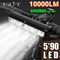 TRLIFE Bicycle Light Front 10000LM Bike Light Waterproof 8000mah 5*P90 Flashlight USB Charging MTB Road Cycling Lamp Accessories Lights Reflectors