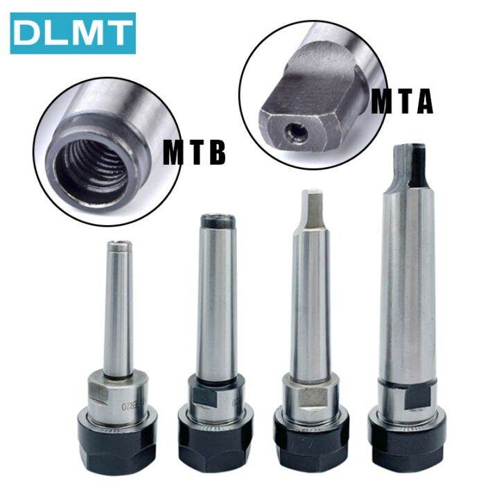 mt1-mt2-mt3-mt4-morse-taper-er11-er16-er20-er25-er32-er40-ที่จับหัวจับ-collet-ที่ยึดเครื่องมือ-cnc