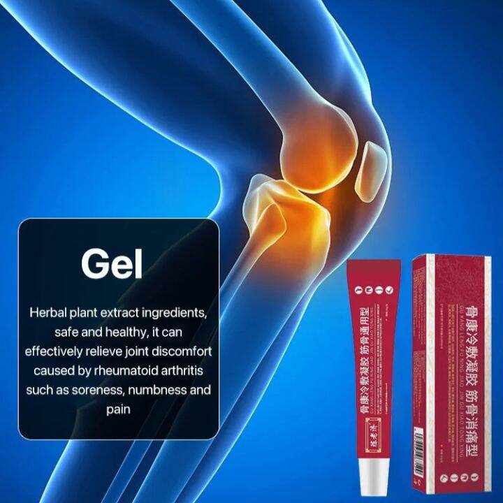 Cold compress gel for muscles and bones/Rheumatoid Arthritis Gel