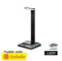 EGA Newๆๆ ขาตั้งหูฟัง Headset Stand TYPE HS1 RGB