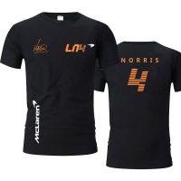 F1 Mens Tshirt Solid Color Shirt Lando Norris Mclaren Team Logo Gildan
