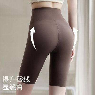 The New Uniqlo five-point shark pants womens outerwear cycling bottoming shorts summer thin black high waist tight Barbie yoga pants