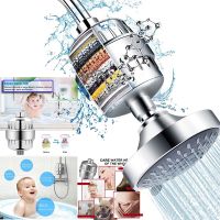 10/15 Stages Bath Shower Water Filter Removes Chlorine Fluoride with Heavy Metals Filter Shower Head Soften for Hard Water