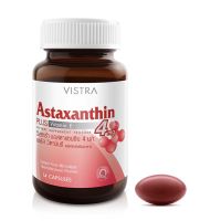 ?VISTRA? Astaxanthin 4 mg. วิสทร้า แอสตาแซนธิน 14 capsules สกัดจากสาหร่ายสีแดง