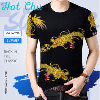 Hot Chu   ชาย เสื้อยืดแขนสั้นพิมพ์ลายหลวมแฟชั่นฤดูร้อนสำหรับผู้ชาย