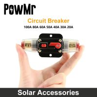 Powmr อะแดปเตอร์20A ฟิวส์ Refit 30A 40A 60A 50A 80A 100A รถบรรทุกรถจักรยานยนต์เครื่องขยายเสียงสเตอริโอเบรกเกอร์12V 24ตัวยึดฟิวส์อะแดปเตอร์ X = K