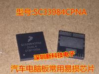 1pcs/lot SC33984CPNA QFN automotive computer boards DRIVER CHIPS