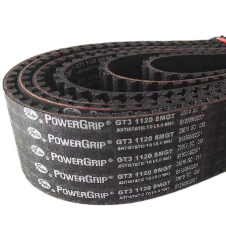 Gates Timing Belt GT3 800 8MGT / GT3 840 8MGT / GT3 880 8MGT Rubber