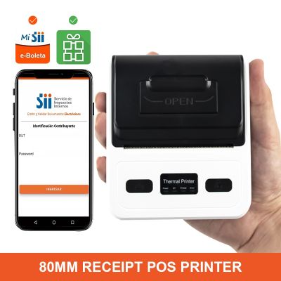 ☍♙☍ 80mm Mini 3 Inch Portable Thermal Receipt POS Bill Printer Bluetooth Wireless Android IOS PC For Loyverse Point Of Sale System