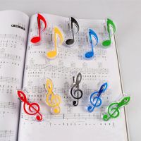 【YF】 1/2/5PCS Musical Book Note Clip Plastic Music Page Treble Accessories