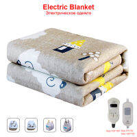 220v Electric Blanket Heated Warmer Double Body Warm Heater Carpet Heated Mat Electric Blanket Body Manta Winter Heated Mattress