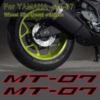 Sticker Motorcycle Decal Stripes For YAMAHA MT-07 MT07 MT 07 Wheels Rims Tank Helmet Body Shell Decals  Emblems