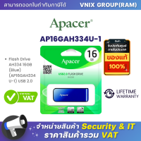 AP16GAH334U-1 Apacer Flash Drive AH334 16GB (Blue) USB 2.0  By Vnix Group