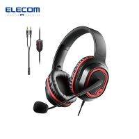 ELECOM หูฟังเกมหูทั้งสองข้างยาว2เมตรรุ่นน้ำหนักเบาสีดำ HS-G30BK