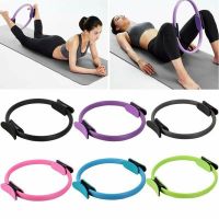 ○✹❦ Yoga Fitness Ring Circle Pilates Women Girl Exercise Home Resistance Elasticity Yoga Ring Circle Gym Workout Pilates Accessories