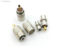 ♗♟ 4pcs UHF PL259 Male CONNECTOR ADAPTER Solder For RG58 RG8 RG400 LMR195 RG142 Cable