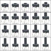 50/100PCS 6X6X5/4.3/5.5/6/7/8/9/10/13MM Tact Switch Push Button Switch 12V 4PIN DIP Micro Switch For TV/Toys/home use Button Electrical Circuitry  Par