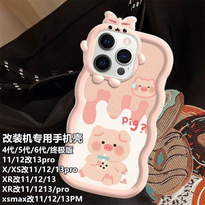เคสxrบอดี้13pro Apple xr เปลี่ยนเป็นเครื่องดัดแปลง 13pro โดยเฉพาะ xsmax ...