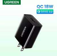 UGREEN รุ่น 60495 หัวชาร์จเร็ว QC 3.0 USB-A กำลังไฟขนาด 18W  **สามารถใช้งานได้กับมือถือทุกรุ่น ทุกแบรนด์..