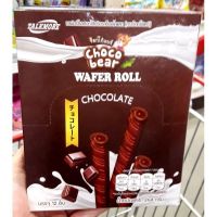 CHOCO BEAR WAFER ROLL CHOCOLATEช็อกโก้แบร์ เวเฟอร์โรลรสช็อกโกแลต กล่องละ 12 ชิ้น