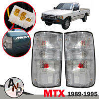 ไฟท้าย ชุดไฟท้าย TOYOTA HILUX โตโยต้า ไมตี้เอ็กซ์  Mighty-X 1990 - 1997 เลนส์ สีขาวใส  1 คู่