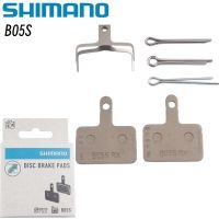 Shimano จักรยาน MTB เรซิน B05S บันไดจักรยานสำหรับ MT200 BR-M315 M355 M365 TX805 M395 M396 M4050 MT500 M445 Updat จาก B03S B01S