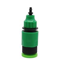 ✹ 1/2 to 3/4 Female Thread Quick connector Irrigation Pipe Fitting Hose Coupling