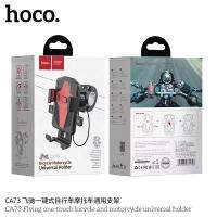 HOCO CA73 Flying one-touch bicycle and motorcycle universal holder