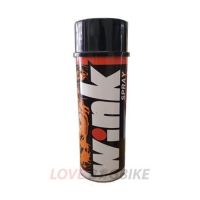 สเปรย์เคลือบสีเงา Lube71 WINK (600ml)