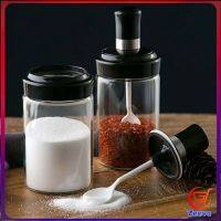 Zeeva โถปรุงรส ได้แก่ มีช้อนและพร้อมฝาปิด โถเกลือ กล่องเครื่องปรุงรส Seasoning jar with spoon and lid