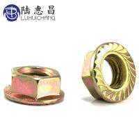 luchang Free Shipping M3 M4 M5 M6 M8 M10 M12 Color Zinc Hexagonal Flange Nut / Flower Nut / Anti-skid Anti-loose Nails  Screws Fasteners