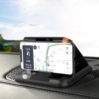 Mobile Phone Support Navigation Desktop Phone Holder Car Anti-skid Silicone Suction Cup Adjustable Smartphone Holder