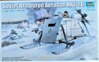 Trumpeter 1/35 No2321 โมเดลรถเลื่อนหิมะหุ้มเกราะพร้อมทหารโซเวียต Aerosan NKL-26