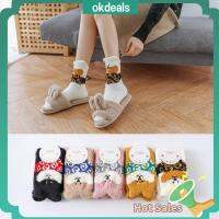 OKDEALS Dog Pattern Winter Warm Plush Cashmere Sox Soft Thickening Coral velvet socks