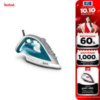 TEFAL เตารีดไอน้ำ รุ่น ULTRAGLIDE ANTI CALC PLUS  2800 วัตต์ รุ่น FV5878