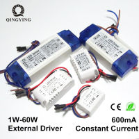 1Pcs 600mA LED Driver 3W 10W 20W 30W 40W 50W 60W 1-2x3W 3-4x3W 6-10x3W 10-18x3W สูง PF แยกแสง Transformers