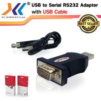 USB to Serial RS232 Adapter with USB Cable