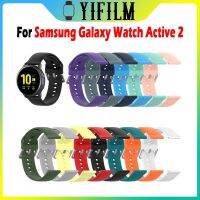 ☃ สายนาฬิกาซิลิโคน 20 มม. สำหรับ Samsung Galaxy Watch Active 2 Active2 สายนาฬิกาทดแทนสายนาฬิกากันน้ำสำหรับเข็มขัดผู้หญิงผู้ชาย