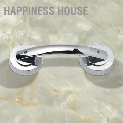 ▲ Happiness House อุปกรณ์ที่จับประตูกันลื่นเพื่อความปลอดภัยสําหรับห้องน้ําห้องครัว