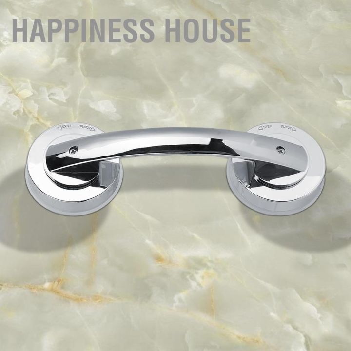 happiness-house-อุปกรณ์ที่จับประตูกันลื่นเพื่อความปลอดภัยสําหรับห้องน้ําห้องครัว