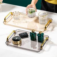 【CC】♗♘✾  1Pcs Drain Cup Holder Storage Pallet Rectangle Set Sundries Supplies Serving Tray Dessert Plate