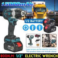 1/2"" 800N.m Square Cordless Wrench Cordless Electric Impact Wrench 388VF Li-ion Battery Power Tool for 18V Battery