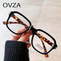 {Paopao glasses} OVZA แฟชั่นป้องกันแสงสีฟ้าแว่นตาผู้ชายใสขนาดใหญ่กรอบแว่นตาผู้หญิง S5075