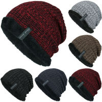 Mens Boys Warm Winter Thick Knitted Beanie Skull Hats Slouch Fur Lined Ski Cap