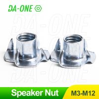 ✑❀❂ M3 M4 M5 M6 M8 M10 M12 Four Claws Speaker Furniture Nut Thread Insert 10/15/20 Pcs Zinc Plated Tee Nuts Connector for Woodwork