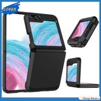 LONGB ป้องกันการกระแทก สำหรับ Z flip 5 Case บานพับแบบบานพับ พีซีทีพียู ตัวป้องกันโทรศัพท์มือถือ ของใหม่ ฝาครอบเต็มรูปแบบ ฝาปิดโทรศัพท์ สำหรับ Samsung Galaxy Z Flip5 โทรศัพท์สำหรับโทรศัพท์