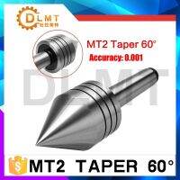 MT2 Live Center Taper Alloy Steel Live Revolving Milling MorseTaper Lathe เครื่องมือ Holder Machine อุปกรณ์เสริม