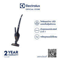 Electrolux เครื่องดูดฝุ่นไร้สาย ชนิดด้ามจับ รุ่น ZB3513DB กำลังไฟแบตเตอรี่ Li-ion 18V