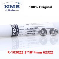 20pcs100pcs original NMB Minebea high speed bearing R-1030ZZ 3*10*4 mm 623ZZ precision miniature ball bearings 3mmx10mmx4mm